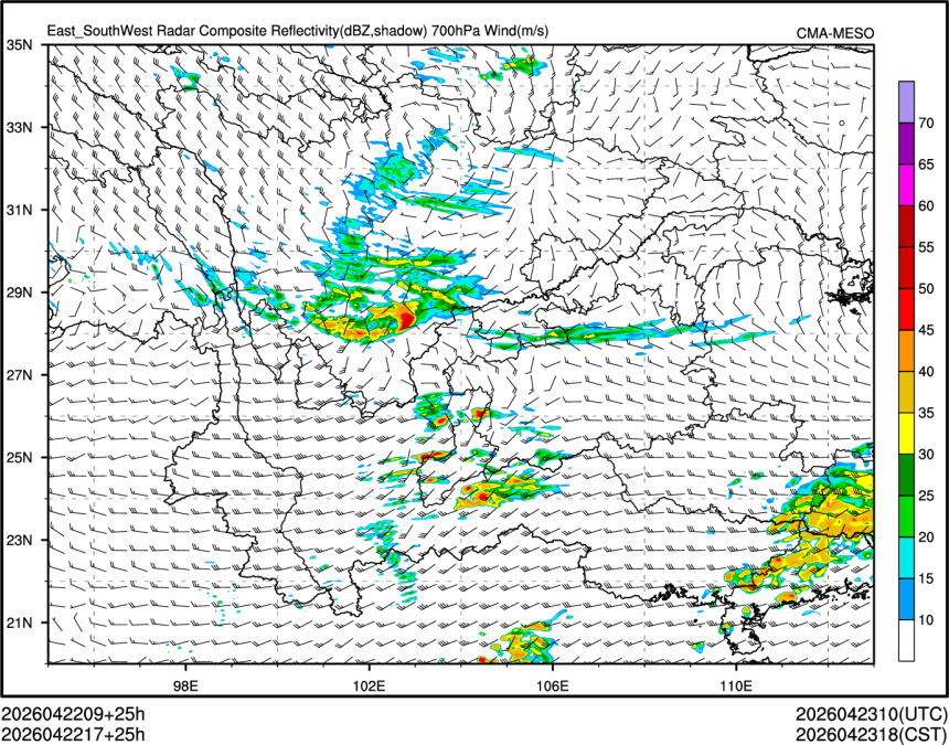 04/22 17时 +025小时