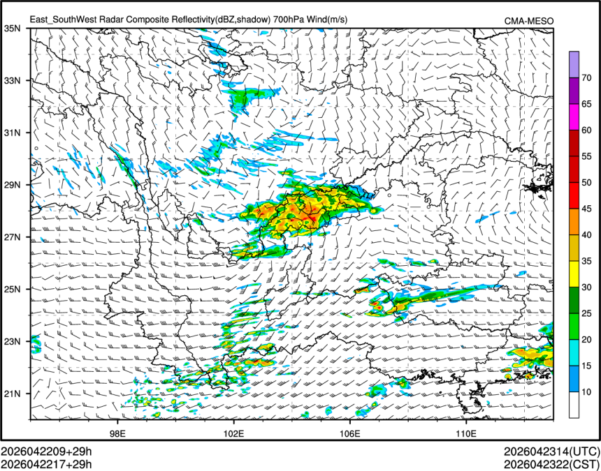 04/22 17时 +029小时