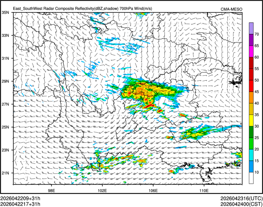 04/22 17时 +031小时