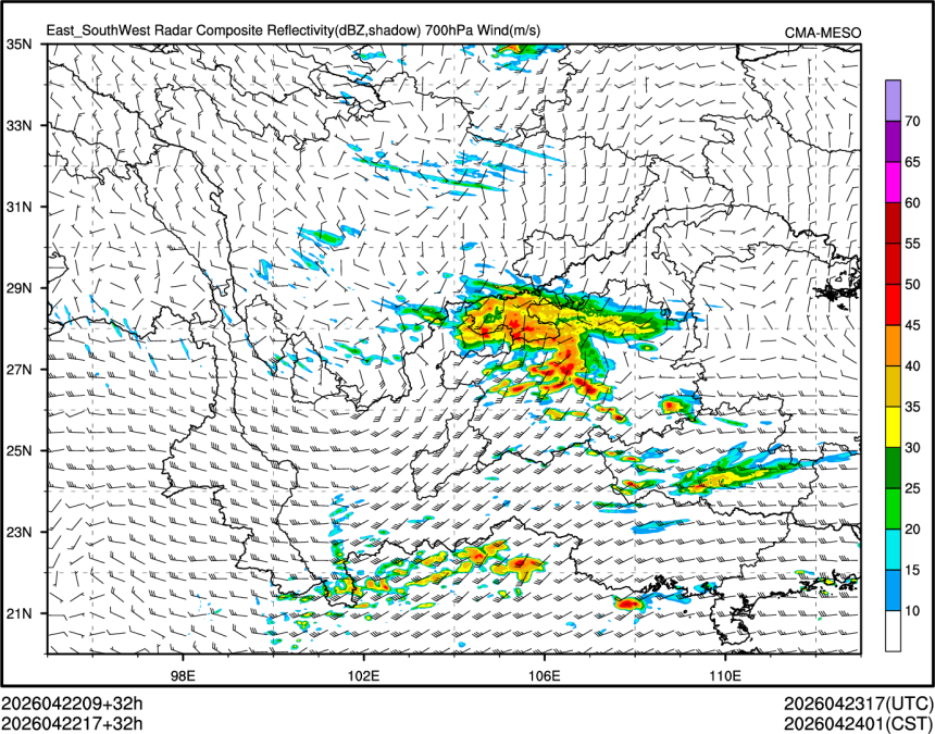 04/22 17时 +032小时