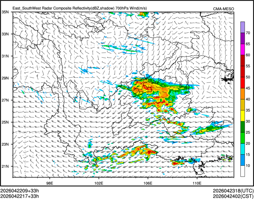 04/22 17时 +033小时