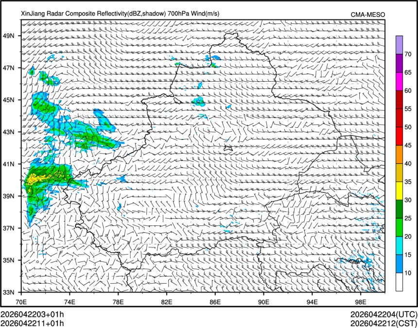 04/22 11时 +001小时
