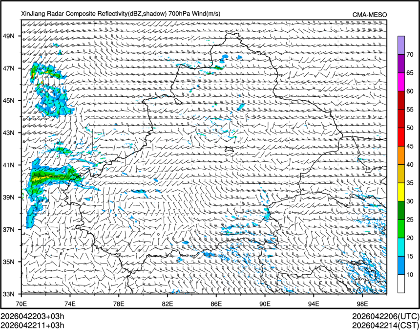 04/22 11时 +003小时