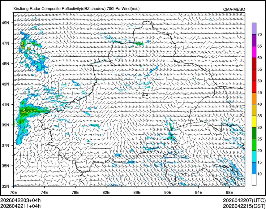 04/22 11时 +004小时