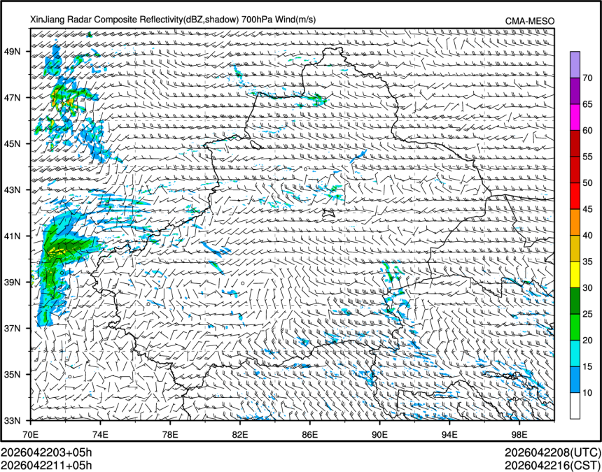 04/22 11时 +005小时
