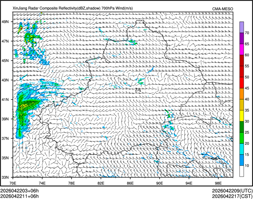 04/22 11时 +006小时