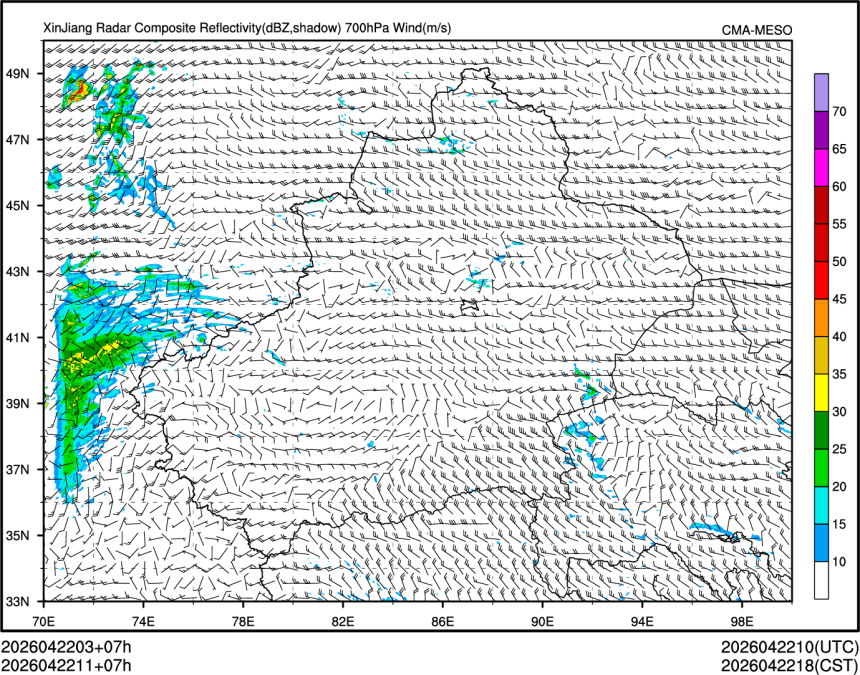 04/22 11时 +007小时