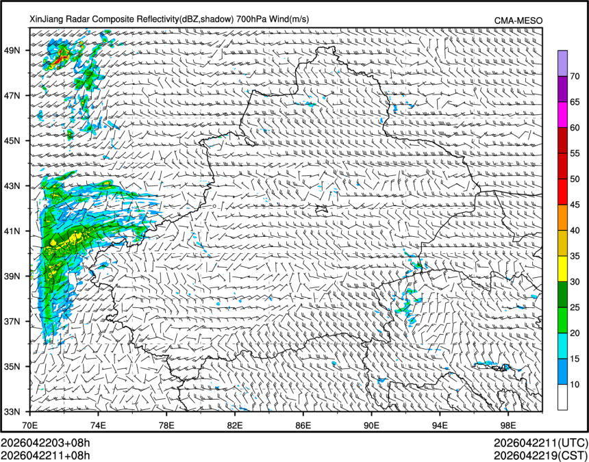 04/22 11时 +008小时
