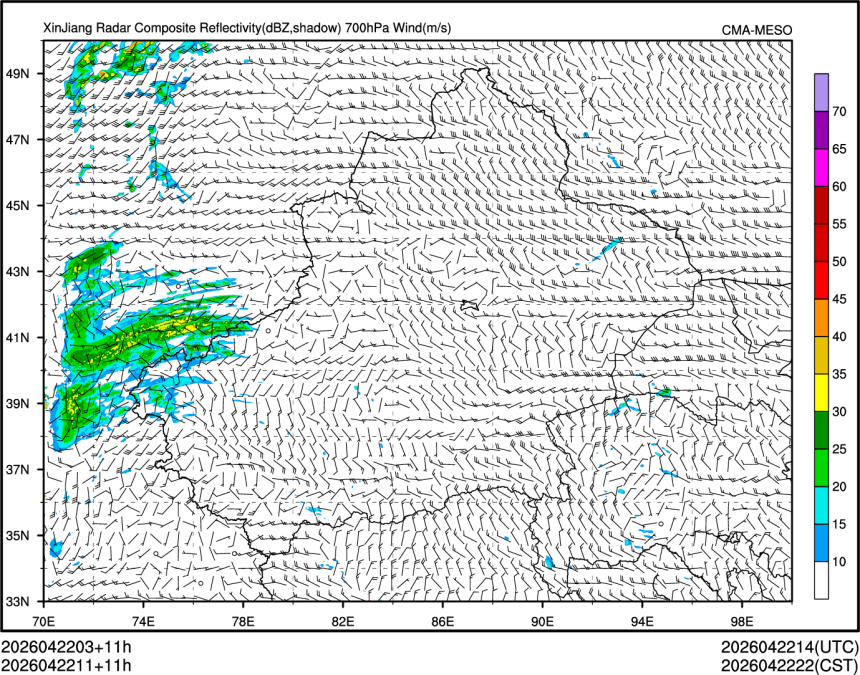 04/22 11时 +011小时