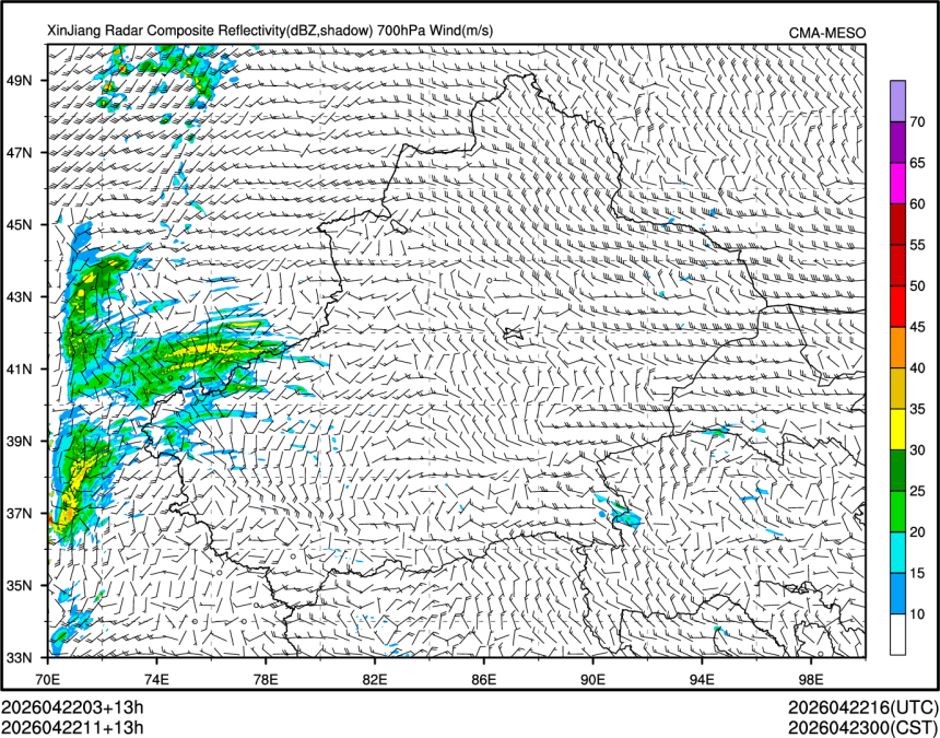 04/22 11时 +013小时