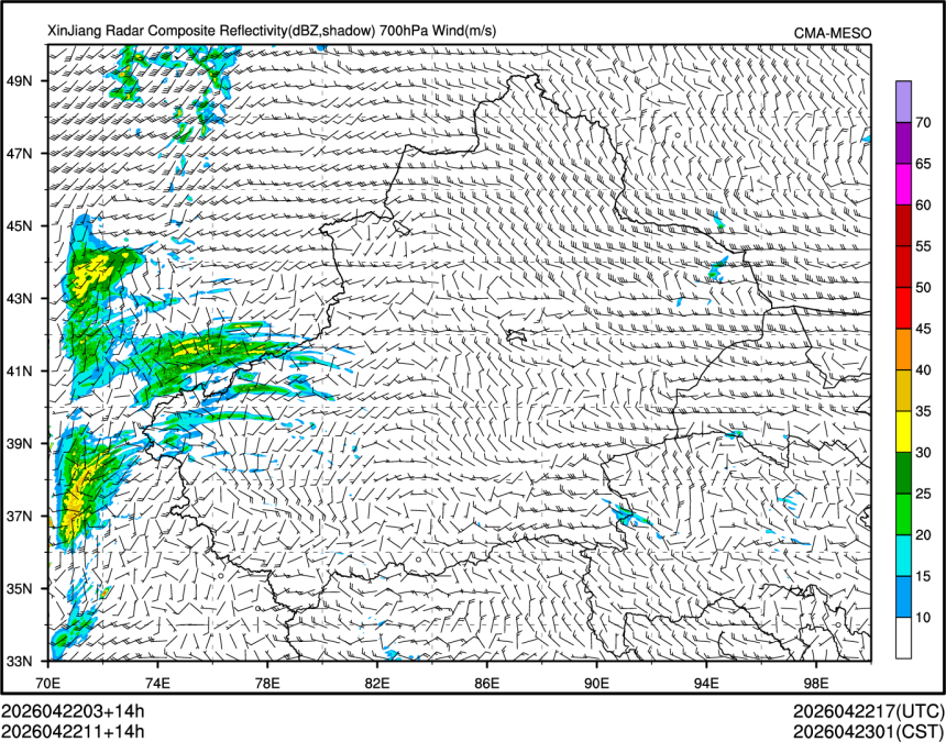 04/22 11时 +014小时
