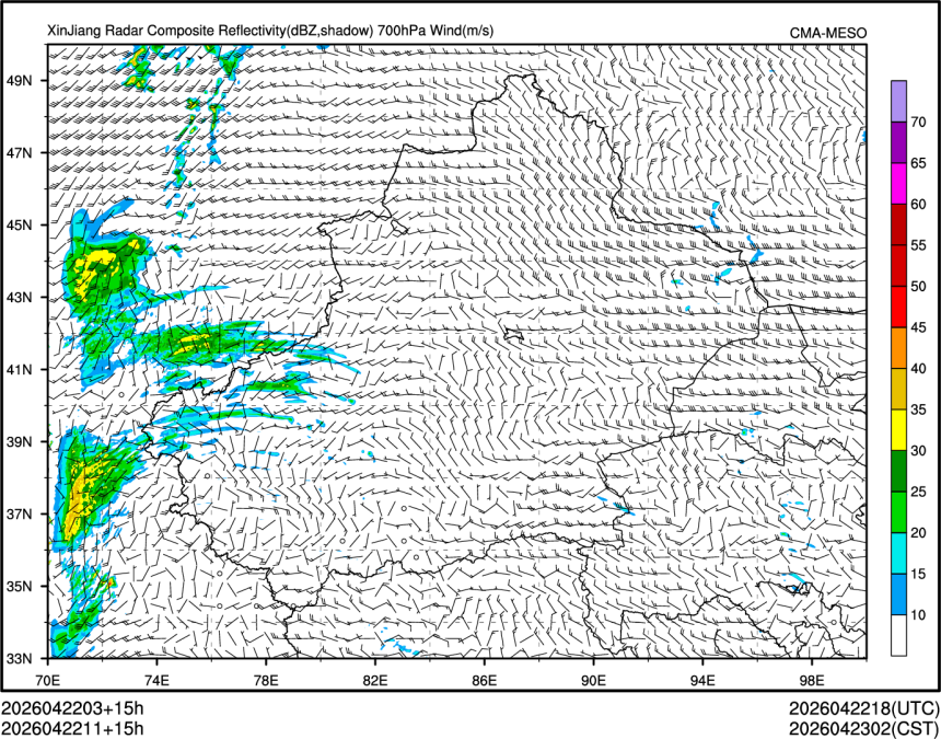 04/22 11时 +015小时