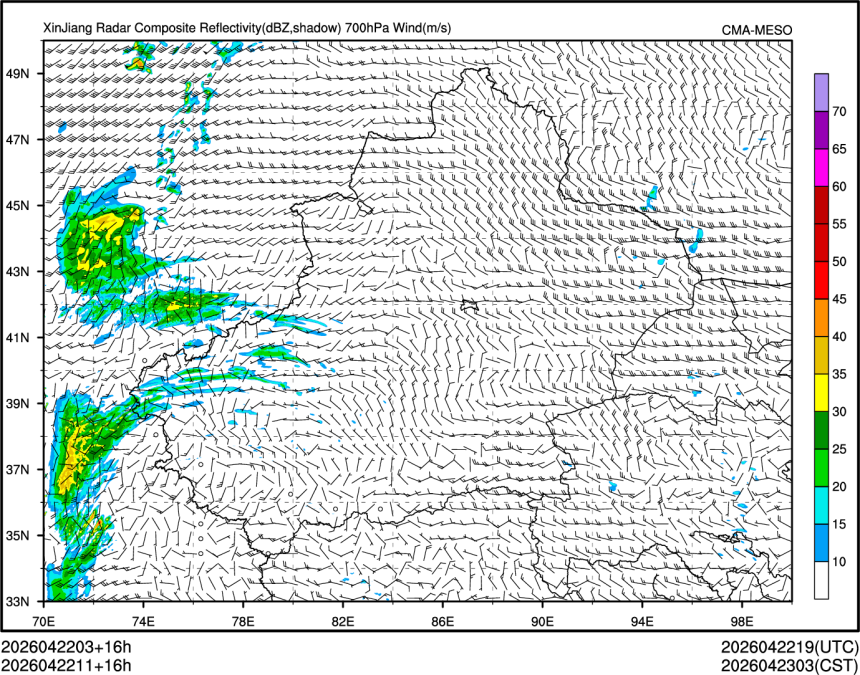 04/22 11时 +016小时