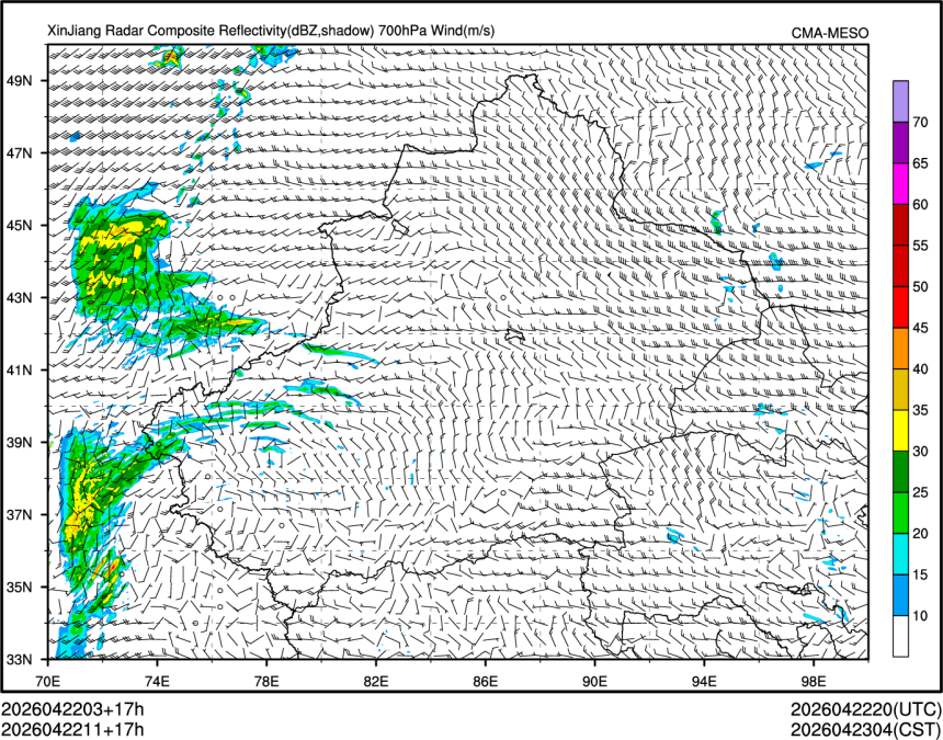 04/22 11时 +017小时