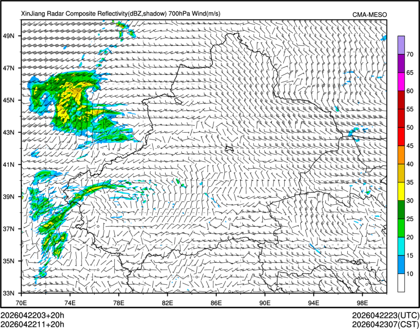 04/22 11时 +020小时