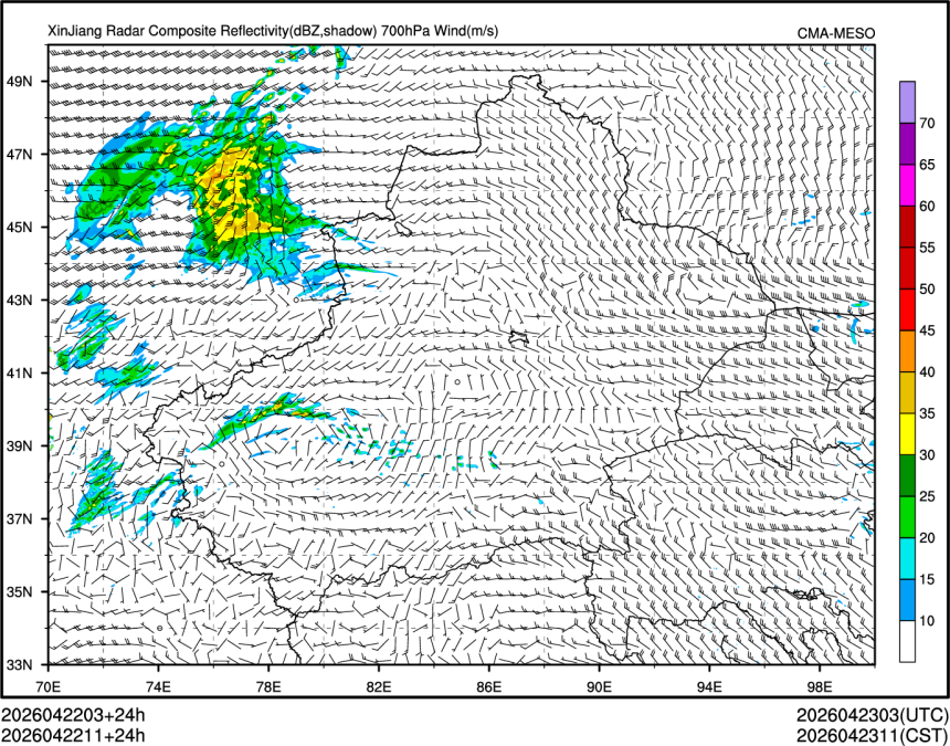 04/22 11时 +024小时