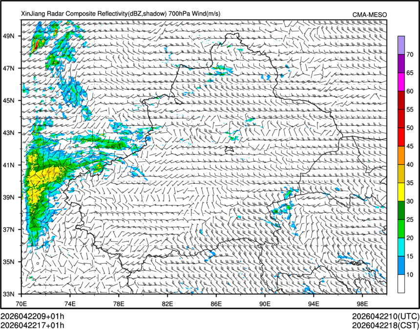 04/22 17时 +001小时