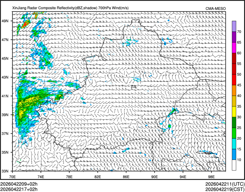 04/22 17时 +002小时