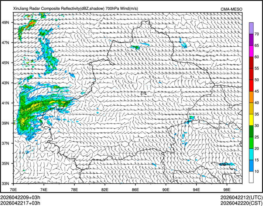 04/22 17时 +003小时