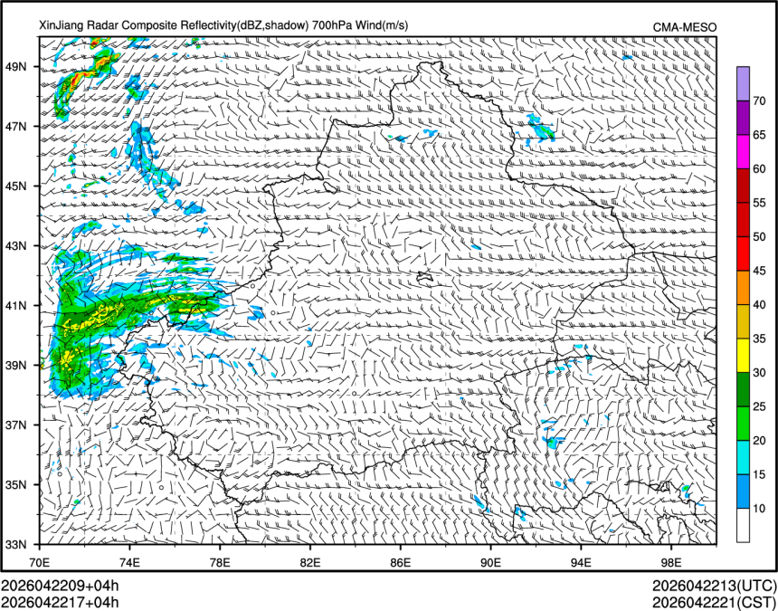 04/22 17时 +004小时