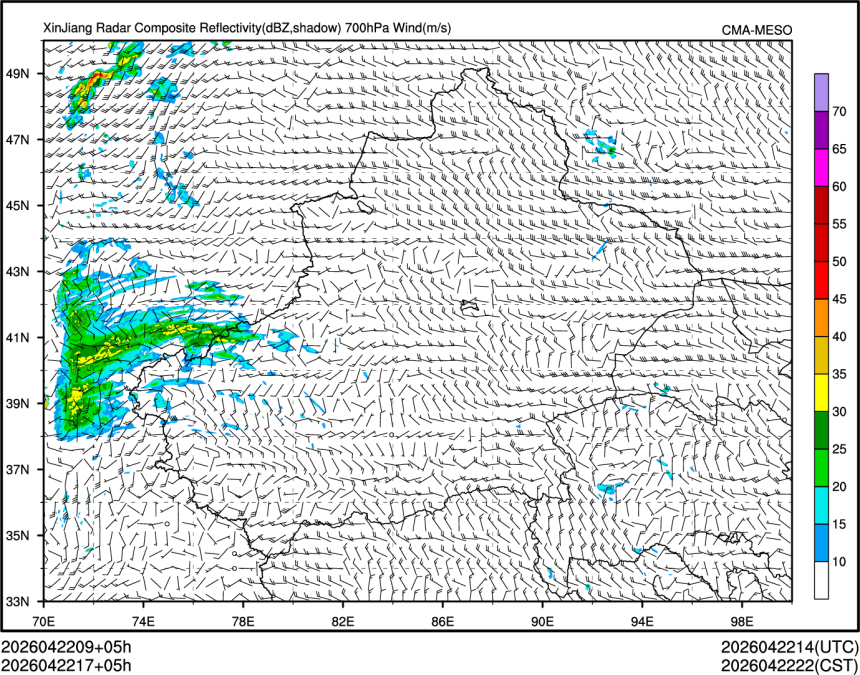 04/22 17时 +005小时