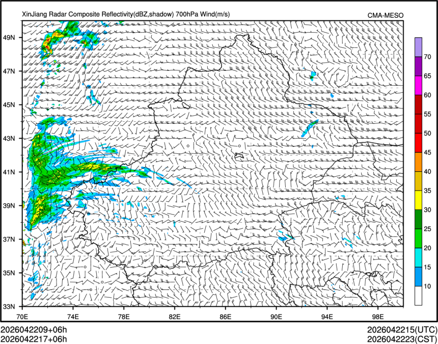 04/22 17时 +006小时