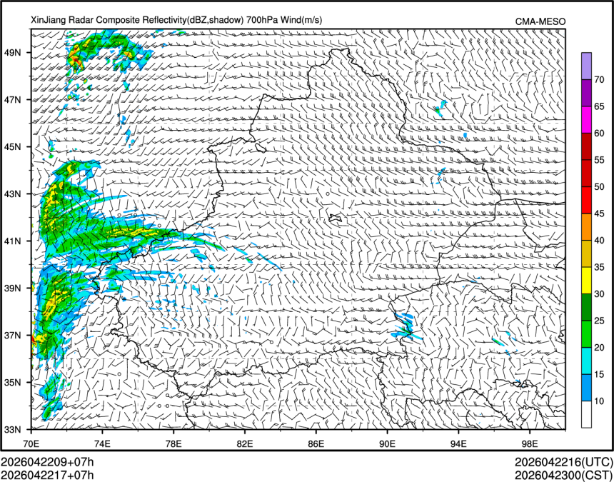 04/22 17时 +007小时