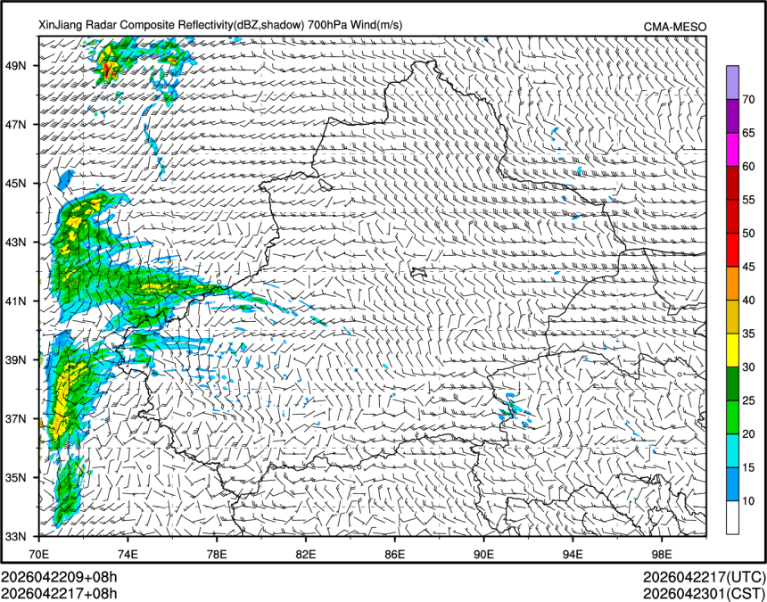 04/22 17时 +008小时