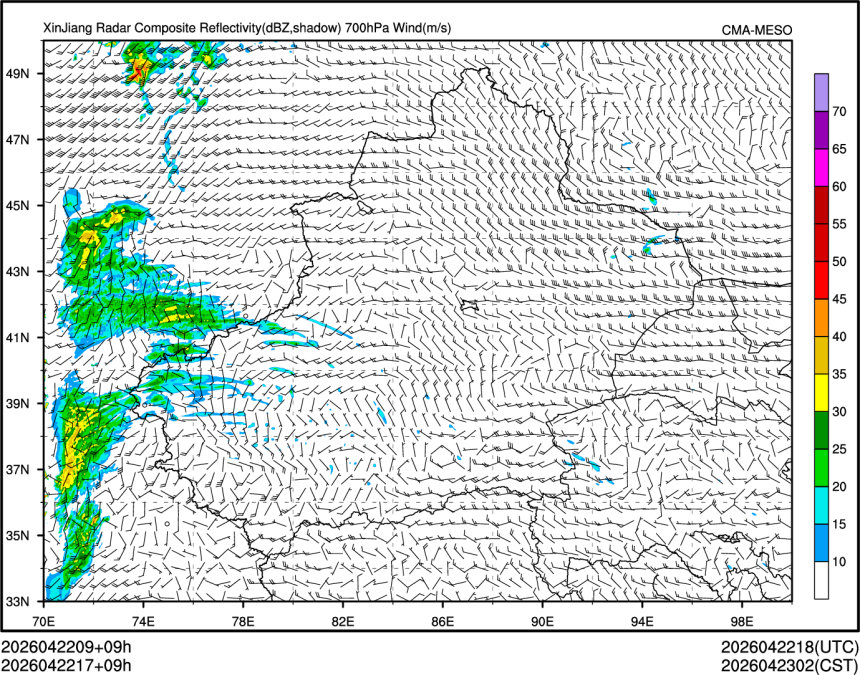 04/22 17时 +009小时