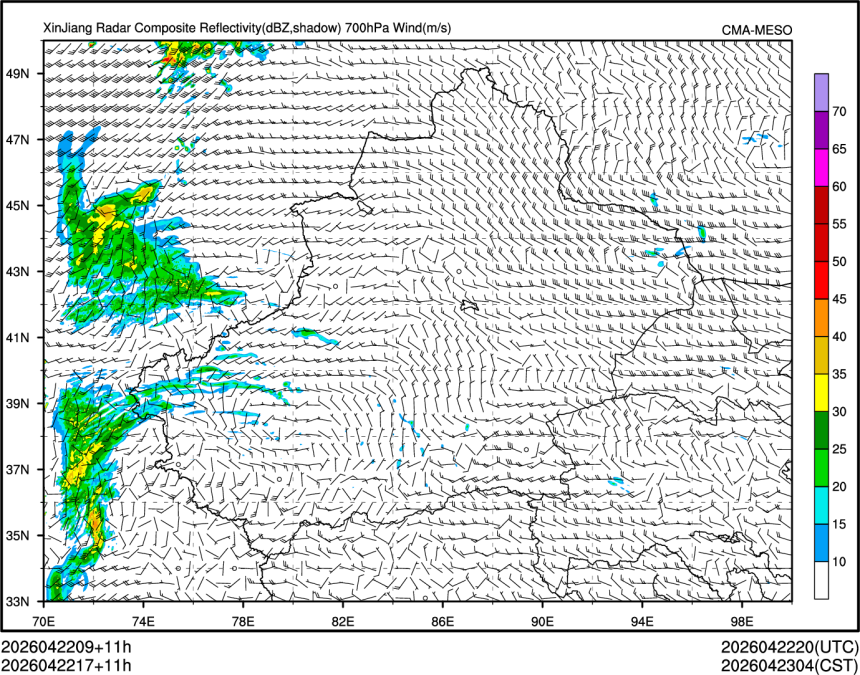 04/22 17时 +011小时