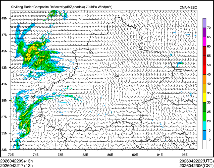 04/22 17时 +013小时