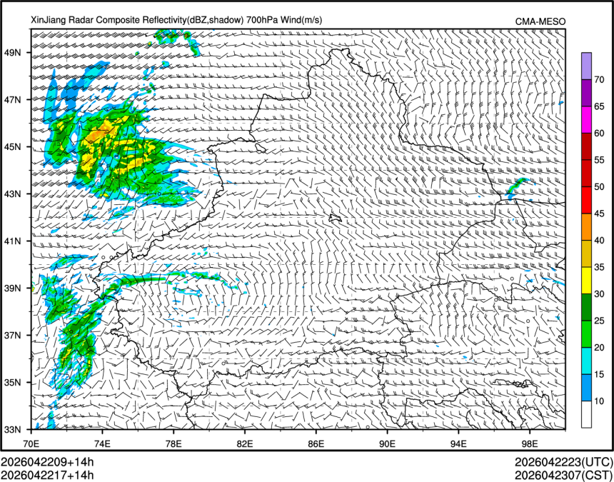 04/22 17时 +014小时