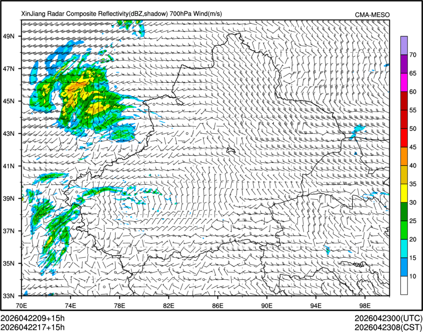 04/22 17时 +015小时