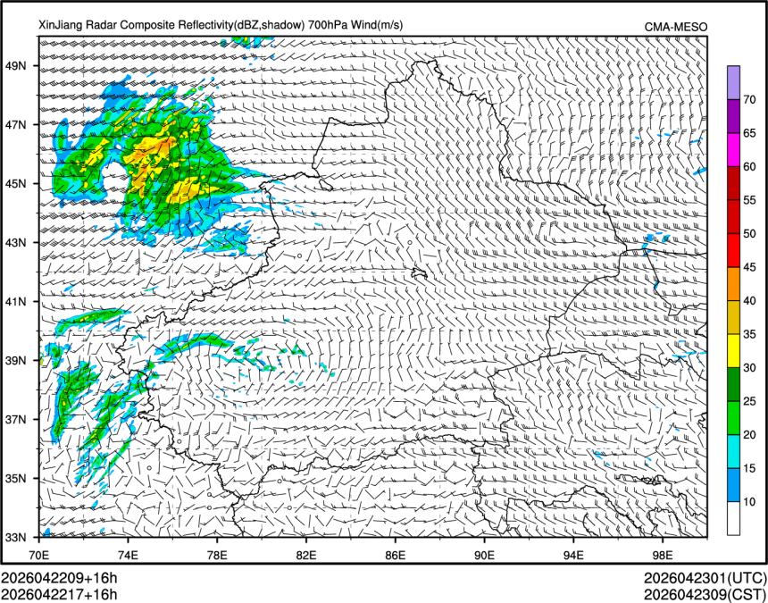 04/22 17时 +016小时