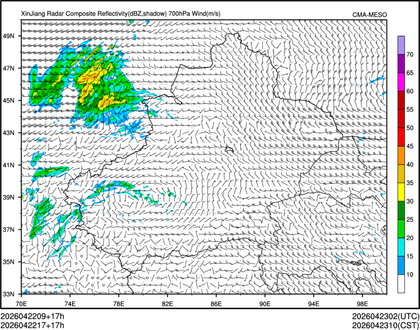 04/22 17时 +017小时