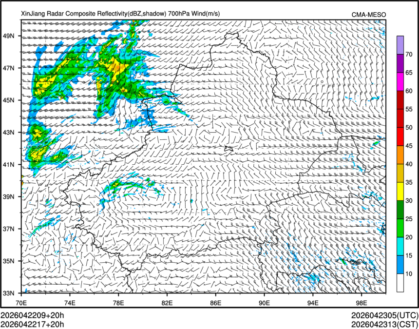 04/22 17时 +020小时