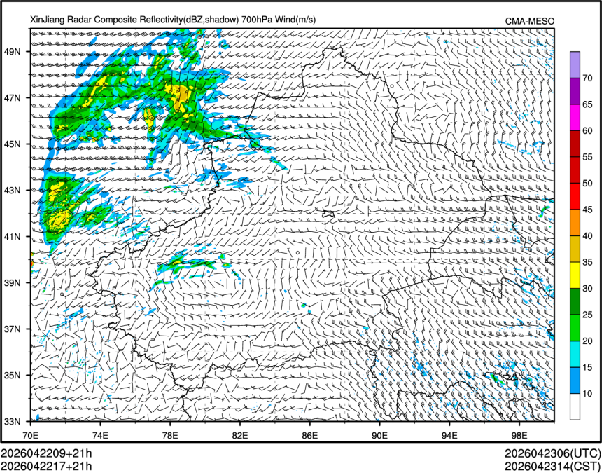 04/22 17时 +021小时