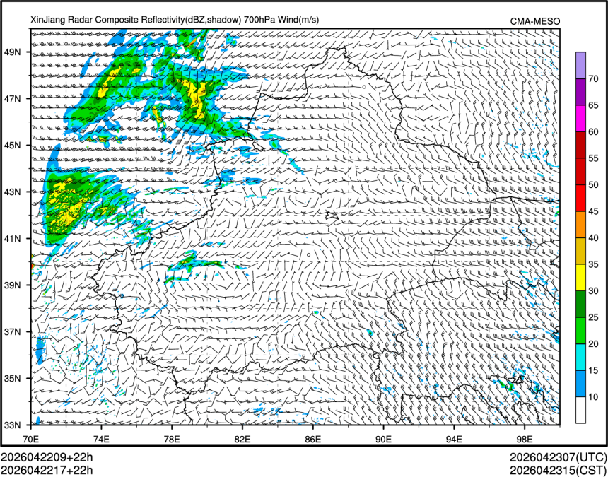 04/22 17时 +022小时