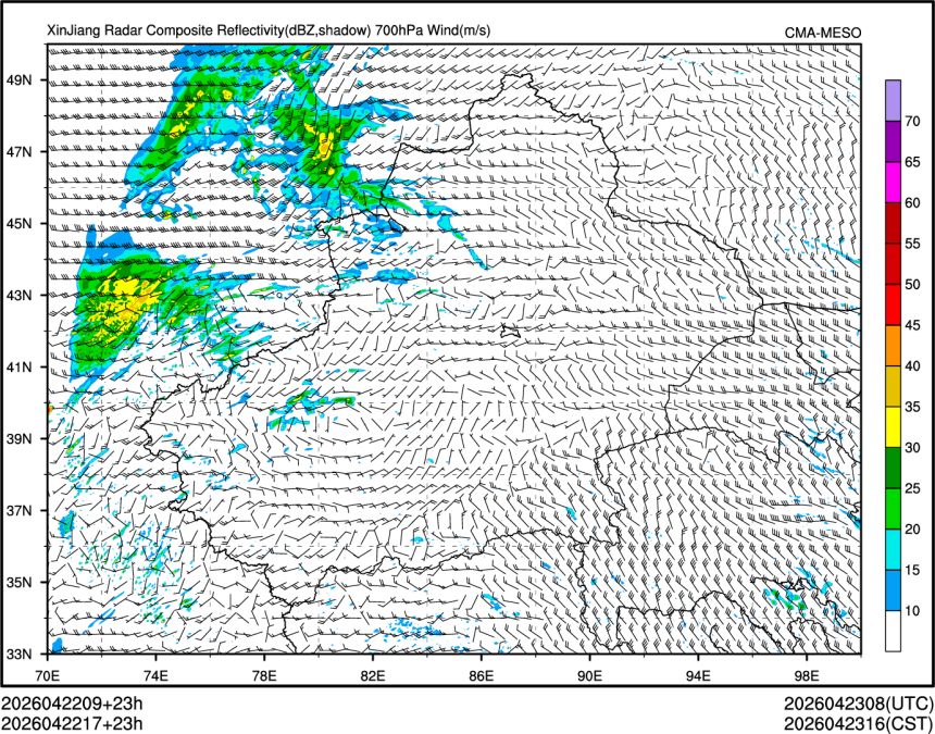04/22 17时 +023小时