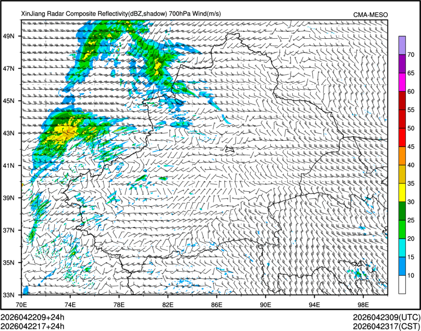 04/22 17时 +024小时