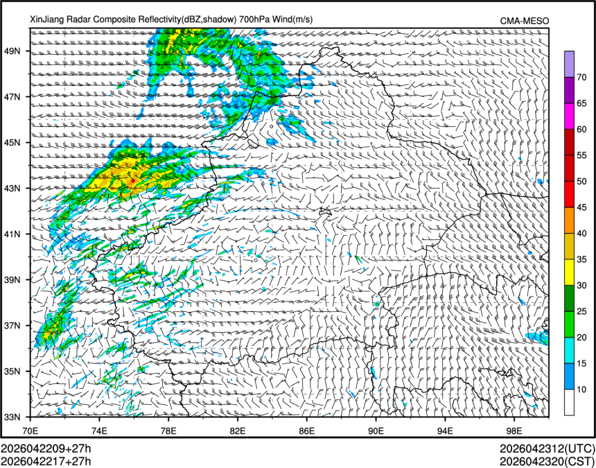 04/22 17时 +027小时