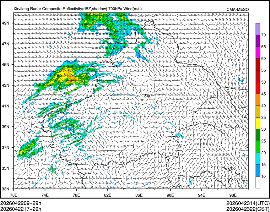 04/22 17时 +029小时