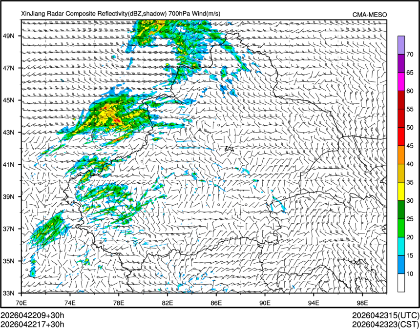 04/22 17时 +030小时
