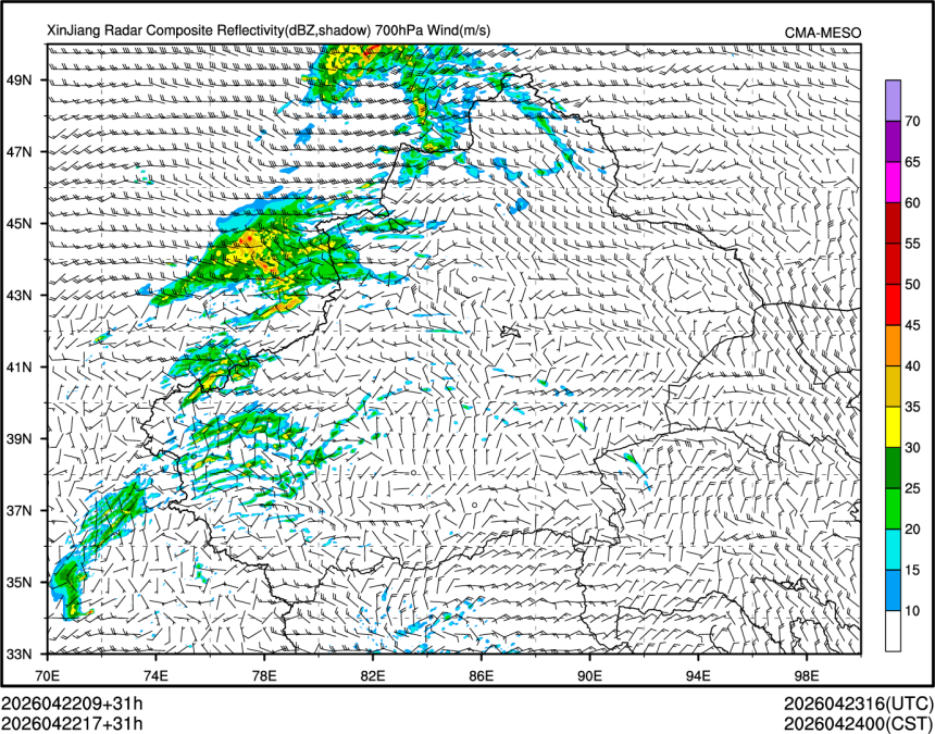 04/22 17时 +031小时
