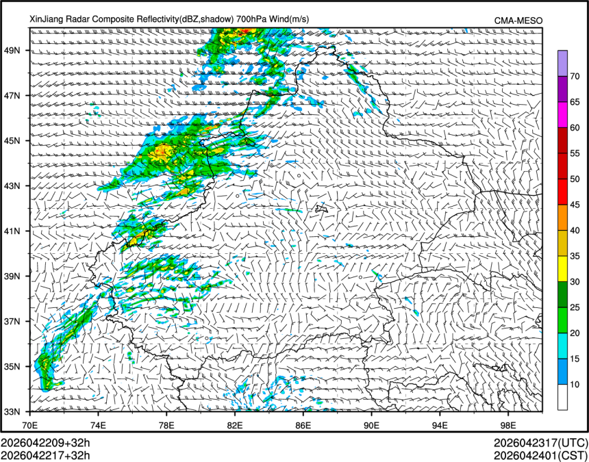 04/22 17时 +032小时
