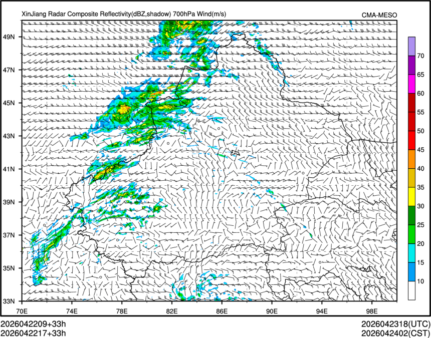 04/22 17时 +033小时