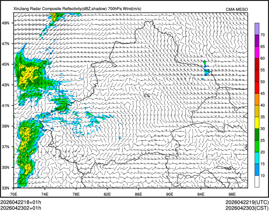 04/23 02时 +001小时