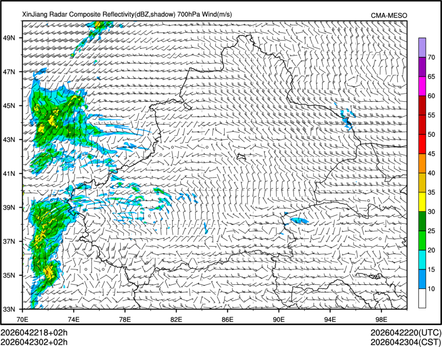 04/23 02时 +002小时