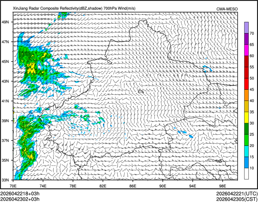 04/23 02时 +003小时