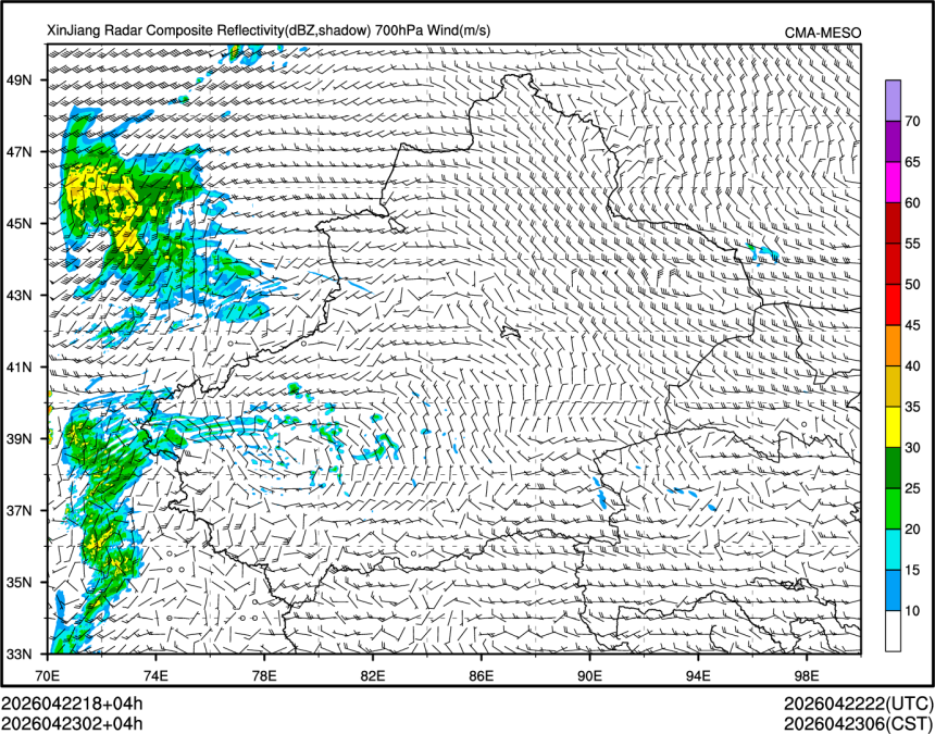 04/23 02时 +004小时